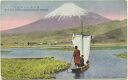 Postkarte - M T Fuji from Kashiharanuma Suruga